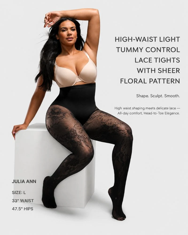 High-Waisted Floral Lace Shaping Tights